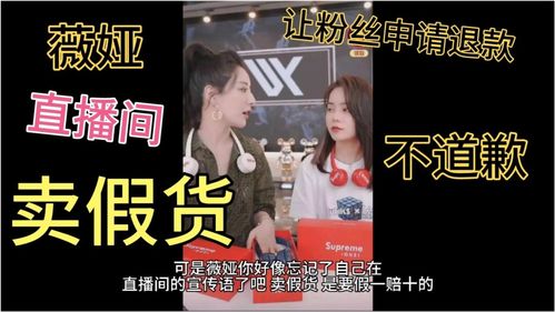 奇秀直播涉黄 爱奇艺官博致歉
