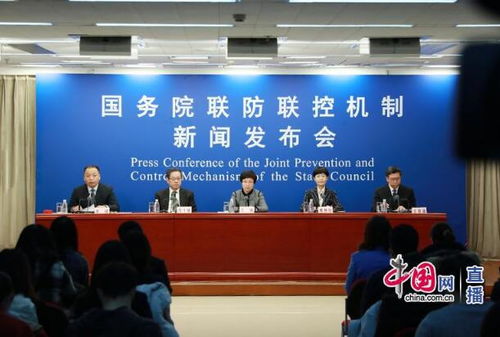 国务院：建议低中高风险地区电影院等密闭式娱乐场所暂不开业
