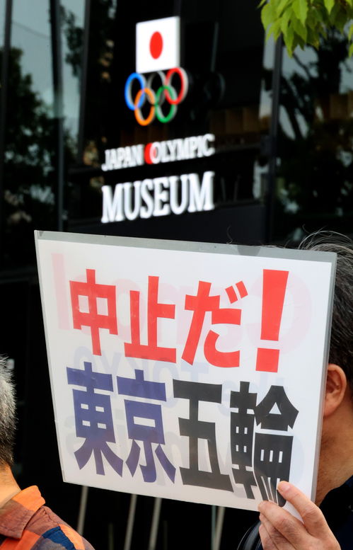 东京奥运会被迫推迟一年，日本将承担巨大经济损失