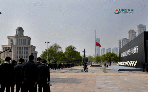 国务院发布公告，决定2020年4月4日举行全国性哀悼活动