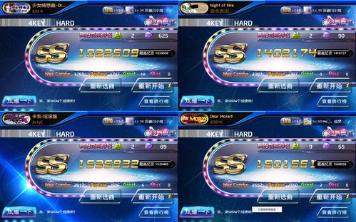 雷亚人气音游《Cytus II》限免！安卓和iOS双平台喜加一！