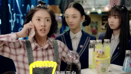 李菁菁被曝骗取粉丝上千万元，随后回应未骗任何人