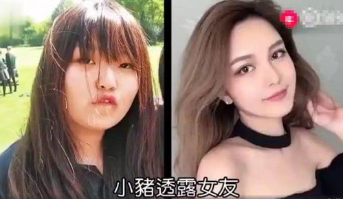 承认劈腿，罗志祥微博道歉，称对不起周扬青