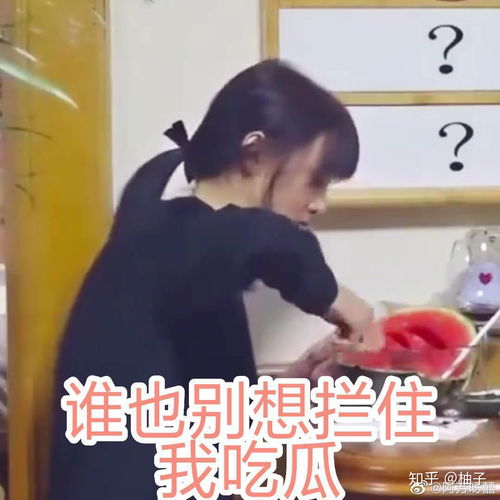 郑爽点赞周扬青分手博，并评论“你的九年我心疼，你的文字，还爱他。”