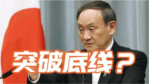 国际锐评:背负四宗罪的蓬佩奥突破做人底线 国际锐评:背负四宗罪的蓬佩奥突破做人底线