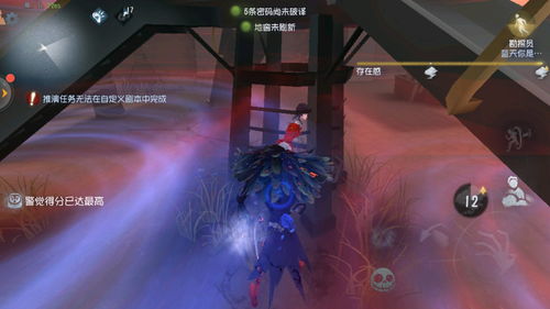国外高玩爆料《Valorant》或有PS4和移动版拳头野心不小！