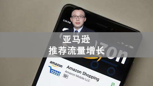 吃香难看！SE商城实体消费100刀送口罩
