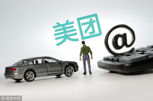 武汉网约车司机捡63万元归还失主