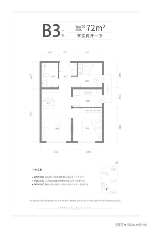 N号房创建者godgod正脸公开