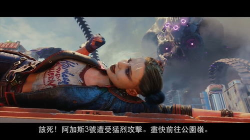 《花木兰》中文版正式预告片公开