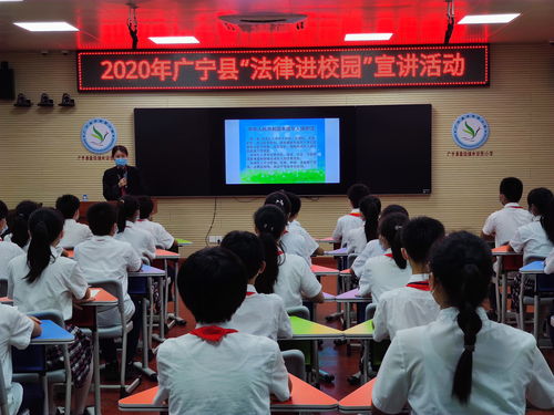 深化扫黑除恶 建设平安福州