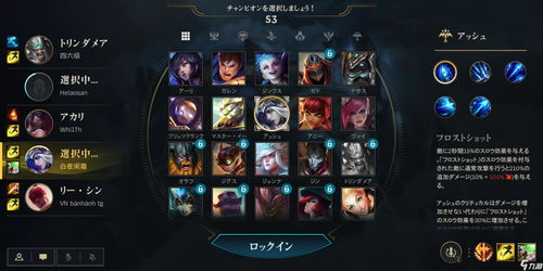 英雄联盟手游最低配置曝光，拳头这波良心了！