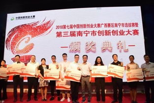 2016第三届“金顶奖”获奖名单出炉,37手游斩获殊荣