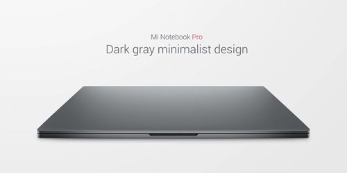 又一性价比笔记本，RedmiBook新品官宣，将与红米10X同时亮相