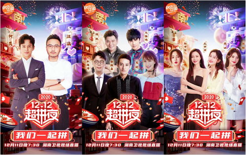 5月30日，李宇春将会作为重磅嘉宾现身《青你2》决赛现场