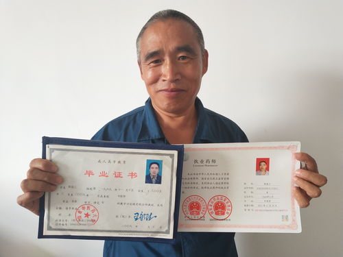 武汉首批36人获快递专业职称