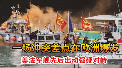 据美国全国广播公司(NBC)报道，抗议者遭卡车拖拽碾压身亡