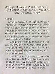 连云港药神案二审14人均减刑