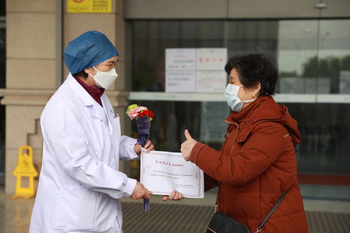 李兰娟说武汉市是安全的武汉人是健康的