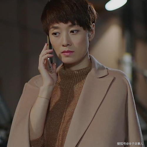 吴昊宸方否认与马伊琍恋情