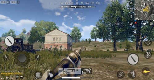 《绝地求生》免费试玩正式开启Steam只要半价49元就能买到