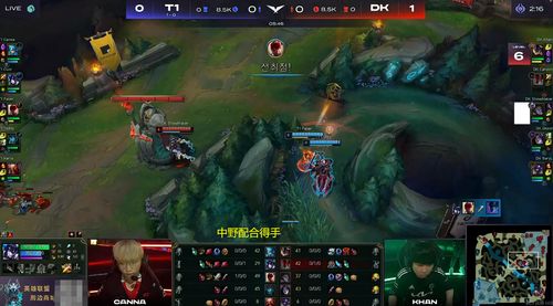 Twitch五月份排行榜：VALORANT又进前三，LOL依旧稳定第三