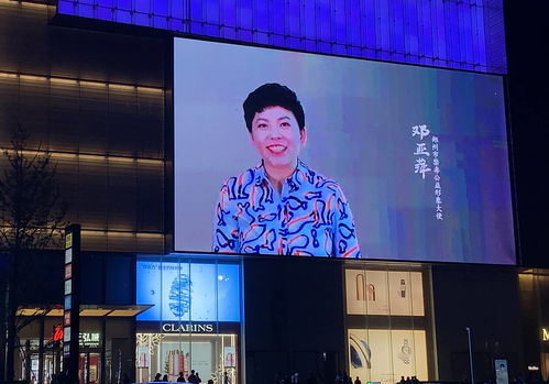 第33个国际禁毒日即将到来，钟南山李兰娟张文宏禁毒宣传片