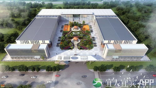 贵州计划建造占地200亩的电竞产业园项目