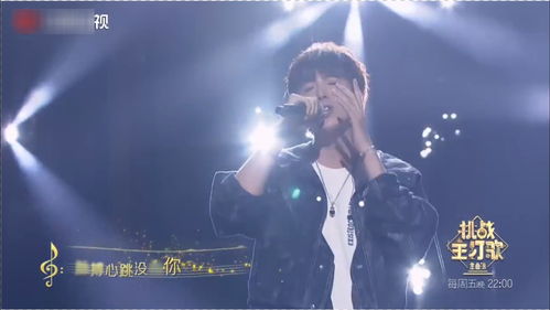 《一剪梅》在国外爆火啦！芬兰热歌第二名