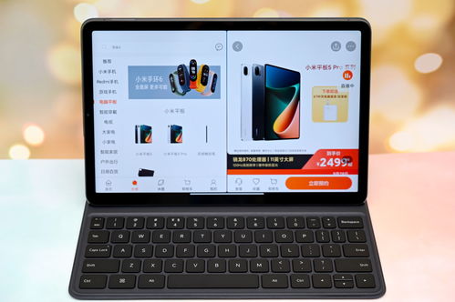 PC5真机造型终于公布，有网友拿它跟PS4 pro等对比大小