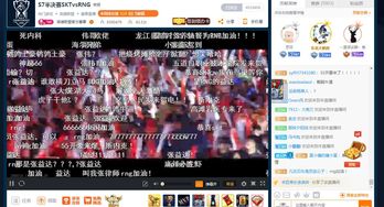 网传斗鱼虎牙将会合并？斗鱼回应：对此不知情