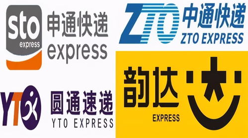 中通，申通回应因疫情暂停发货北京：消息不实，部分地区有受影响
