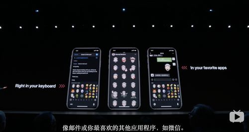 微信iOS7.0.13版本功能有哪些？微信号修改注意事项你了解多少？