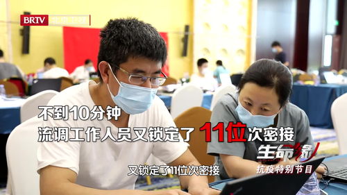 涉事教师承认曾掌掴坠楼小学生，新发现办辅导班、收红包等行为
