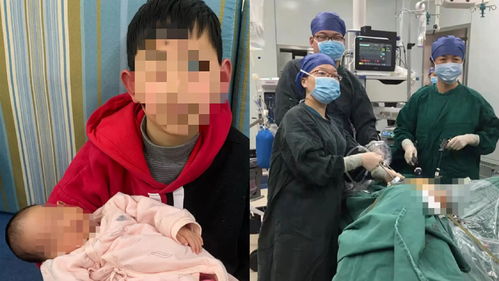 双胞胎相差十岁？原因是“冰冻十年胚胎”复苏