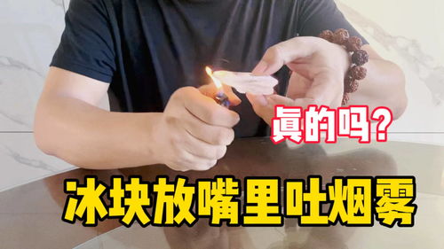 员工因打赌用酒精放火烧厂被拘留：我不信75%的医用酒精能点着