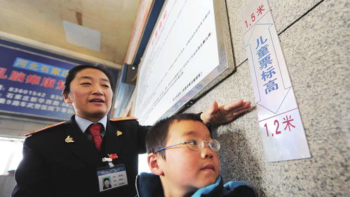 辟谣！无健康码老汉是坐火车到浙江