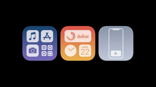 苹果iOS14描述文件使用方法，iOS14测试版免费下载及安装教程