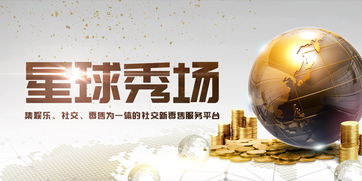 星巴克宣布将暂停在社交媒体平台上投放广告，以回应这些平台对仇恨言论的不作为