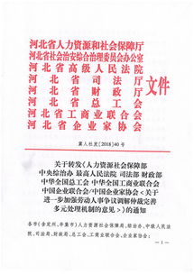 最强蜗牛囤券活动引发的争议，官方想捞钱还是玩家太浮躁？