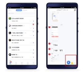 安卓抄袭苹果？新功能跟苹果AirDrop对标！
