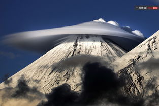 世界上真有UFO?波兰一男子拍到了高清照片! 世界上真有UFO?波兰一男子拍到了高清照片!