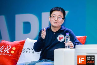美团副总裁王慧文疑似提前退休