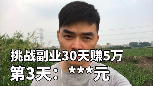 腾讯白吃哑巴亏了？竟然跟“老千妈”合作？网友：腾讯也有今天！