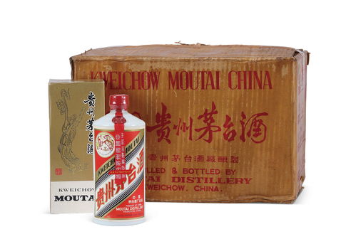 茅台酒散落超过1000箱！司机：哭了，赔不起