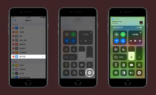 苹果 iOS 14公开测试预览版 Beta 2 怎么下载？IOS14 第二版测试版下载地址介绍