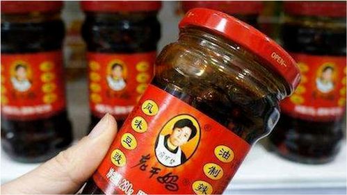 腾讯向老干妈道歉了！但是重点却在网友的评论！