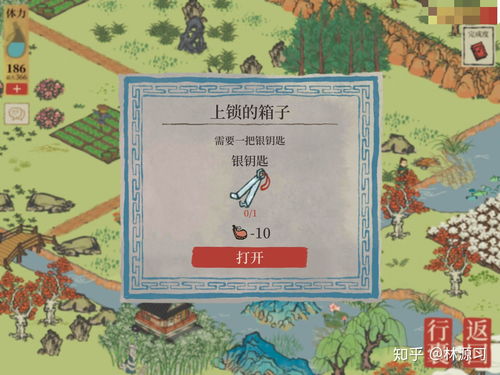 江南百景图宝箱位置分布攻略，江南百景图秦淮河畔宝箱钥匙位置大全