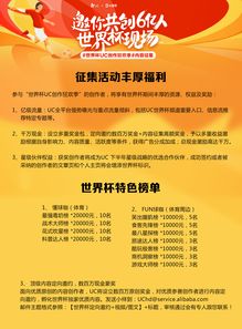 微博视频号功能即将上线，投入3亿多现金补贴内容创作者