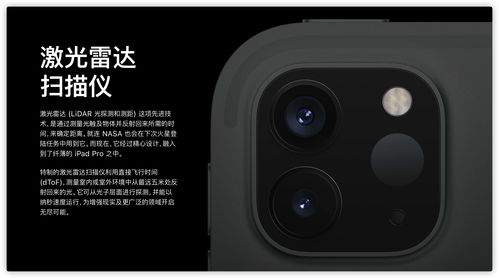 Iphone12卖多少钱？四款机型现身国外官网，比Iphone还便宜不少！